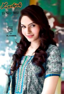 Kashish Lawn Winter Collection 2013 By AL-Hamra-OurLadiesCollection.com(13)